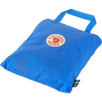 Kenken Regenschutz Plus Kenken Regenschutz Plus