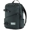Vardag Rucksack 17 Vardag Rucksack 17